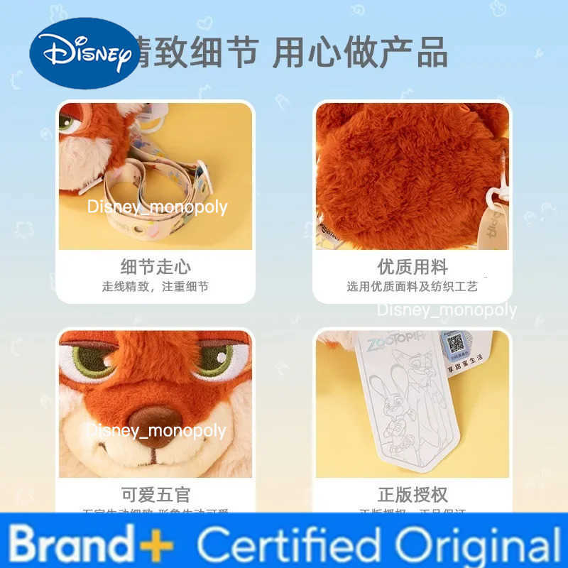 Disney The latest crossbody bag from Zootopia in 2025 a Judy Nick head-shaped doll single-shoulder bag as a birthday gift H2512251