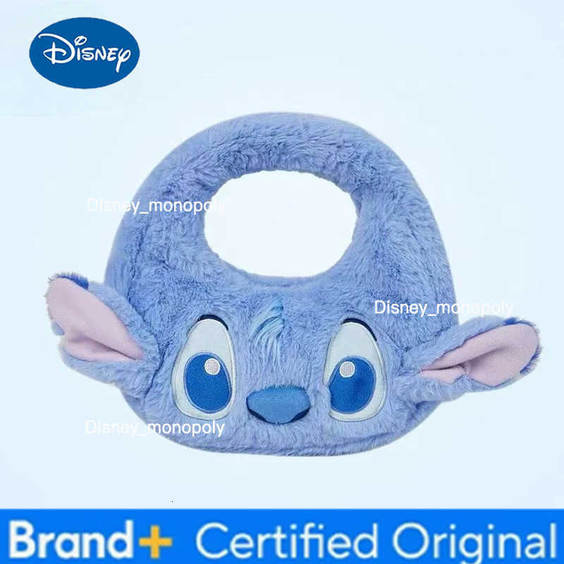 Disney Lotso Stitch Cartoon Cute Kawaii Plush Handbag Holiday Gift Personalized Creative Anime Movie Character Handbag Wholesale H251225
