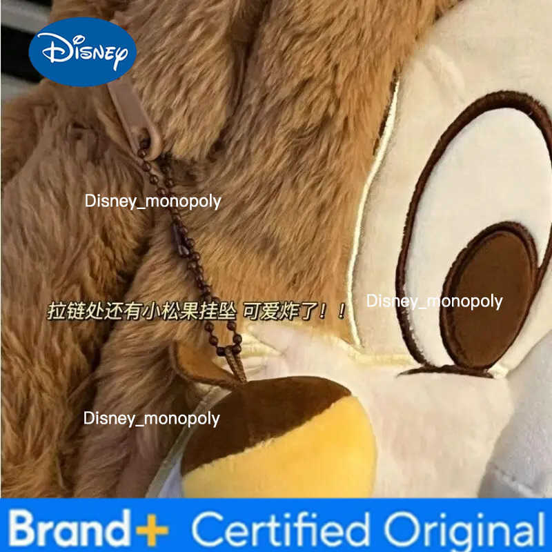 Disney Chip Plush cute single layer zipper large capacity shoulder bag tote bag student armpit bag travel bag girl birthday gift H251225