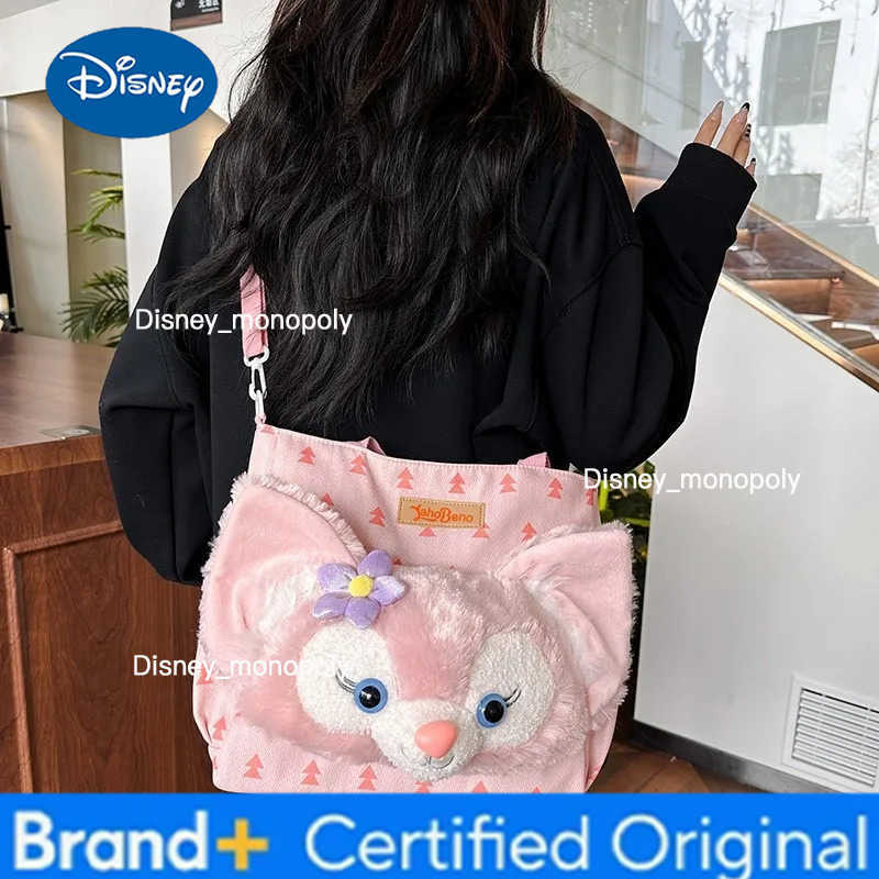 Disney New Girls School Bag Big Head Backpack Plush Fox Cartoon Versatile Cute Duffy Lina Belle Backpack Gift H251225