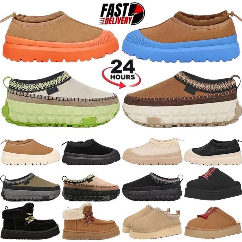 designer boots tasman tazz tasman tn hybrid platform tazzle women boot khaki black grey football boots winter fur snow boots sheepskin classic boots