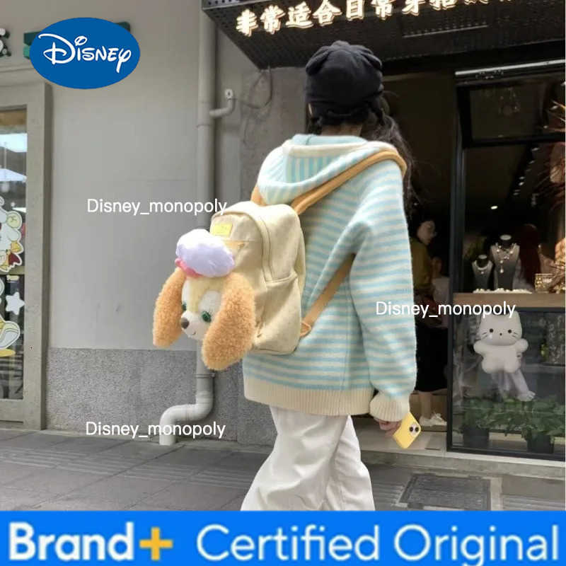 Disney Sweet Hoodie Y2k Aesthetic Cartoon Embroidery Hooded Cardigans Casual Pink Kawaii Stripe Top Women Japanese Loose Zipper Sweater H251225