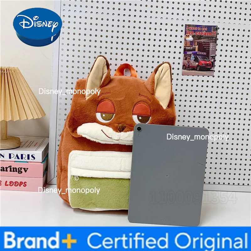 Disney Judy Nick New Plush Childrens Backpack Cartoon Cute Womens Plush Backpack Large Capacity Fashion Plush Leisure Backpack H251225