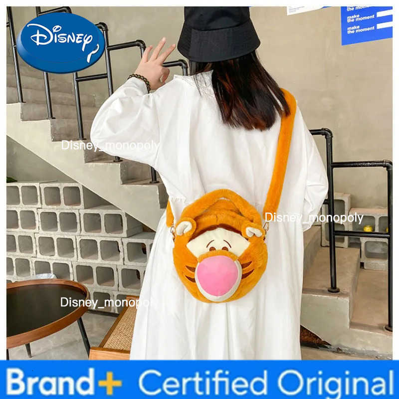 Disney 2024 New Cartoon Tigger Cute Fashion Womens Crossbody Bag Plush Versatile Doll Bag H251225