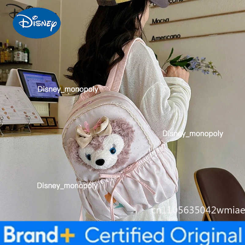 Disney 2026 New Girls Backpack Fashion High Quality Student Backpack Cartoon Versatile Large Capacity Girls Travel Backpack H251225