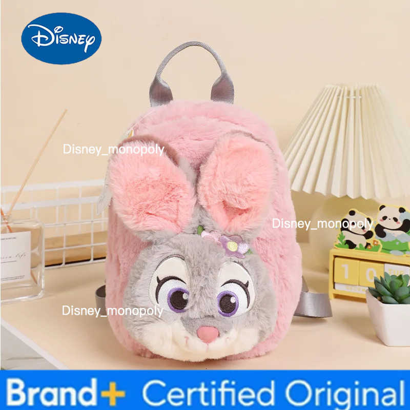 Disney Zootopia 2D Bag Nick Wilde Judith Laverne Hopps Plush Bag Cartoon Cute Doll Bag Couple Bag Birthday and Christmas gift H251225