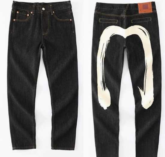 Cool Trend Men's Loose Straight Denim Casual Big Size Personalized Trendy Jeans H251225