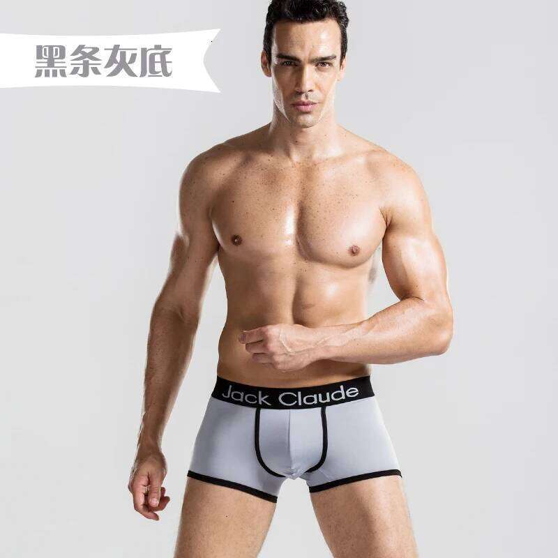 Modal Men Shorts Sexy Mens Trunks Panties Cuecas Boxer Underwear Breathable X251225