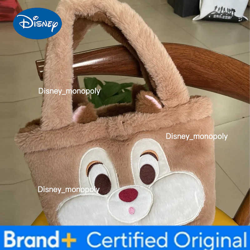 Disney peripherals ChipDale double-sided cute high-value bags large-capacity portable shopping bags girls shoulder bags gifts H251225