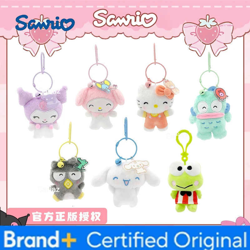 Sanrio Hello Kitty Kuromi Melody Cinnamoroll Plush Toy Doll keyring Backpack Pendant Cartoon Cute Childrens Toys Gift H25122511