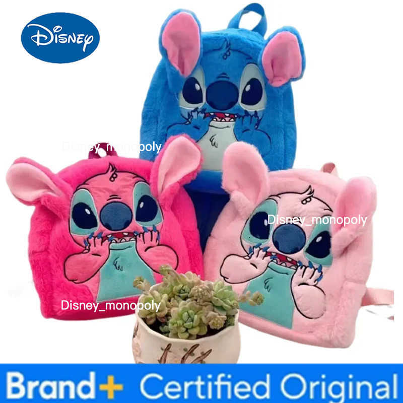 Disney Stitch Plush Hot Backpack Cartoon Fashion 3d Mini Womens Backpack Large Capacity Cute Childrens Schoolbag High Quality H251225