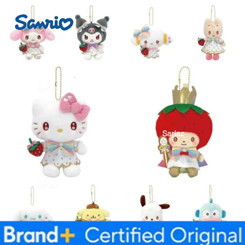 Sanrio Kawaii hello kitty Cogimyun my melody Strawberry News 50th anniv Series anime plush Keychain Cute Backpack Pendant Gift H251225