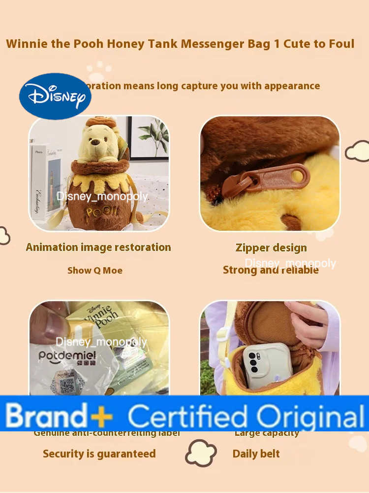 Disney Cute Winnie The Pooh WomenS Handbag Cartoon Plush Doll Toys Crossbody Bag Kawaii Stuffed Toy Set Girls Christmas Gifts H251225