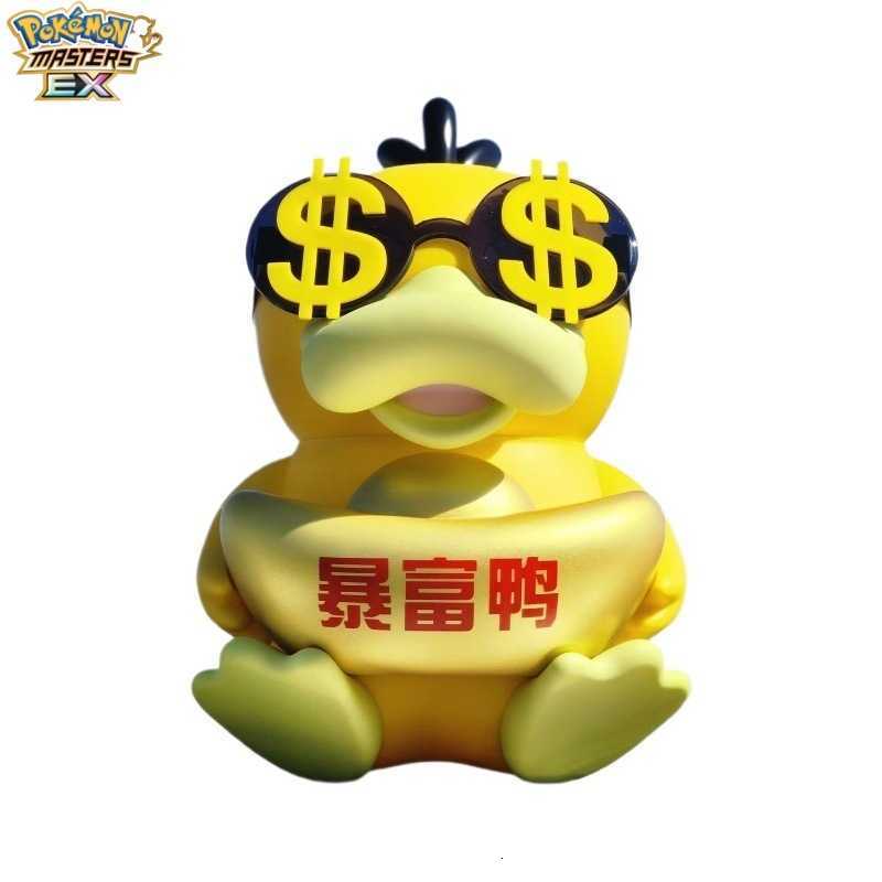 Pokmon Cosplay Transformable Psyduck Charmander 11 Pokmon Trendy Toy Figurine Lucky Fortune Ornament L2512250GBI