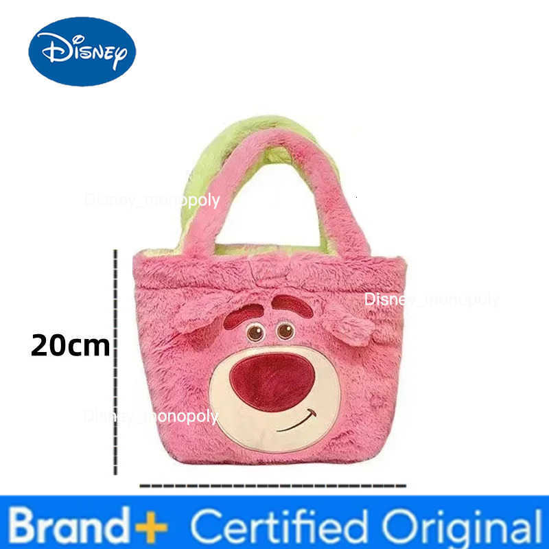 Disney Winnie Bear Turn Into Tigger Plush Handbag Cartoon Reversible Lotso Change To Alien Plush Doll Bag Xmas Women Girls Gift H251225