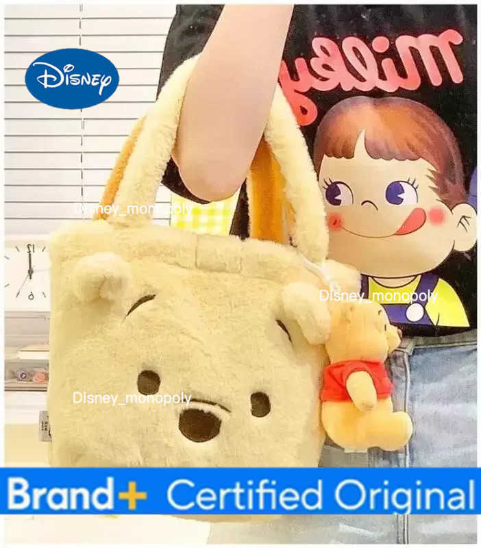 Disney Winnie Bear Turn Into Tigger Plush Handbag Cartoon Reversible Lotso Change To Alien Plush Doll Bag Xmas Women Girls Gift H251225