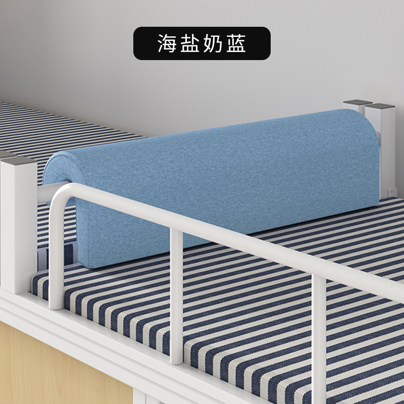 Hook-type headboard soft cushion, washable, suitable for student dorm beds, sponge anti-collision backrest pillow. VNE801