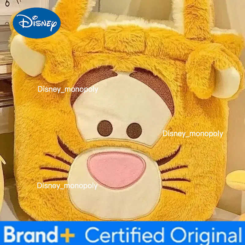 Disney Winnie Bear Turn Into Tigger Plush Handbag Cartoon Reversible Lotso Change To Alien Plush Doll Bag Xmas Women Girls Gift H251225