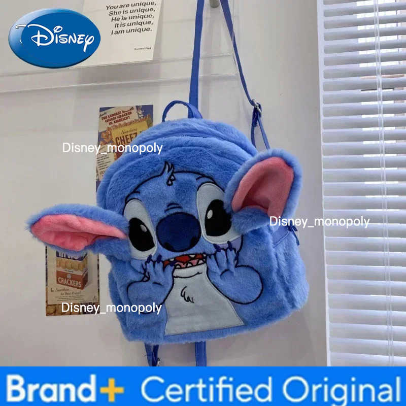 Disney high-quality sewn plush backpack cartoon fashion 3D mini womens backpack large capacity cute childrens school bag H251225