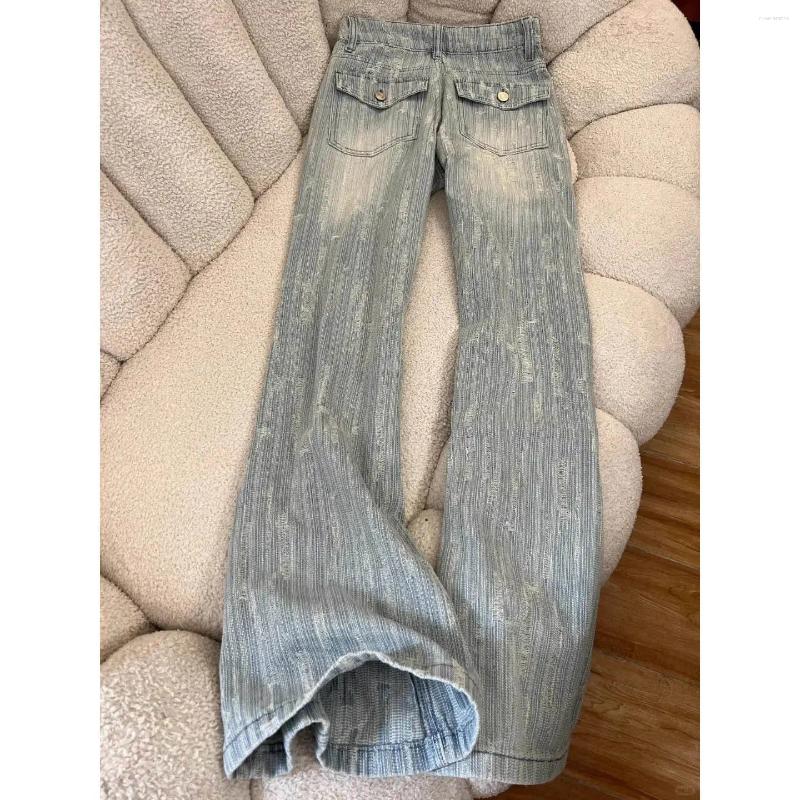 Women's Jeans 2026 Women Light Blue Textured Distressed Wide Leg High Waisted Denim Pants Spring Loose Fit Fashion Casual Trousers Z260313