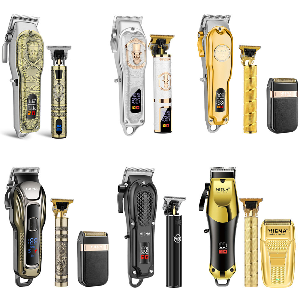 HIENA Hair Clipper Set with Mother and Child Machine Oil Head Carving Digital Display Hair Clipper Set Electric Clipper 240929