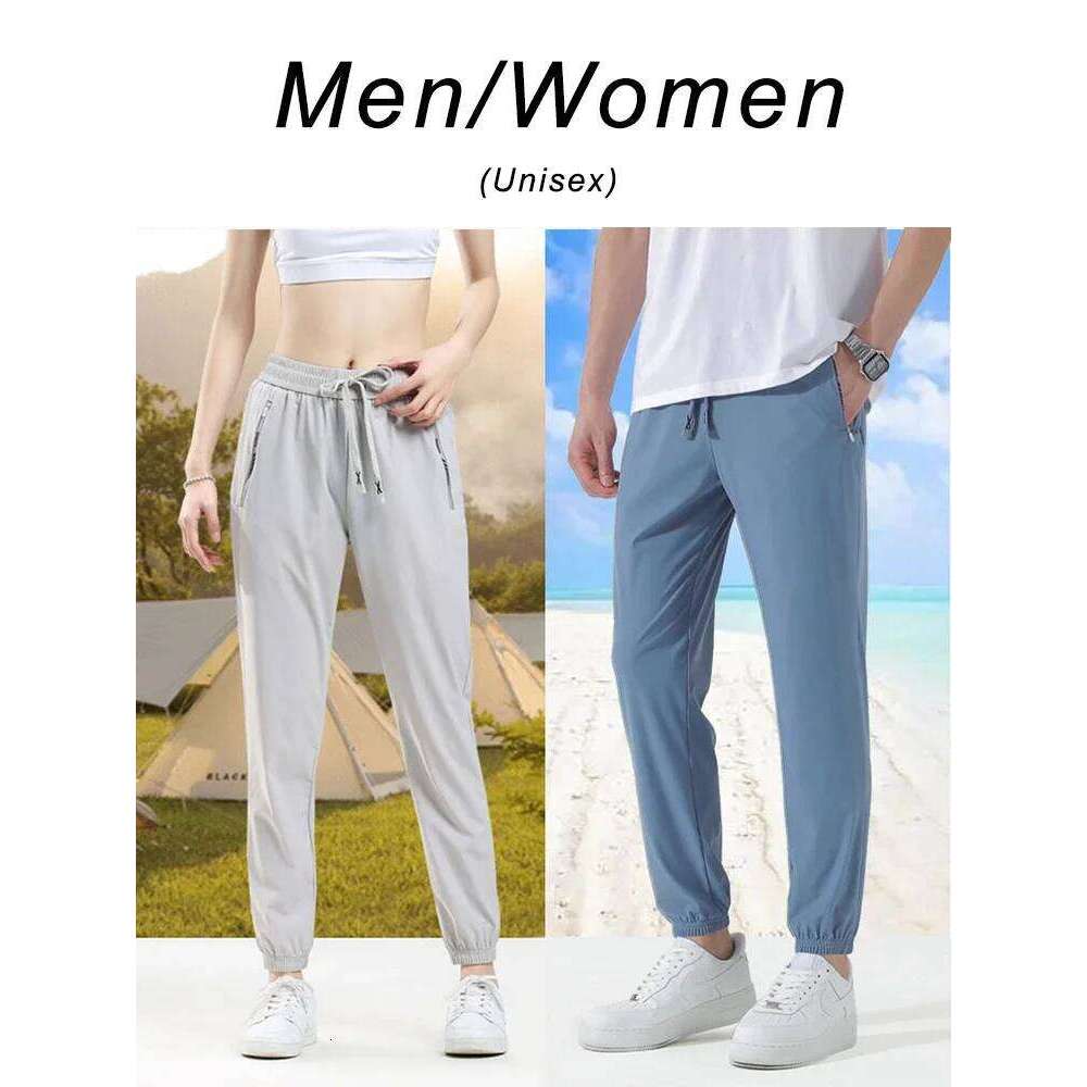 Men's Ice Silk Sweatpants 8 Colors Nylon/Spandex Light Cool Jogger Pants Unisex Man/Women Stretched Workout Sports Trousers