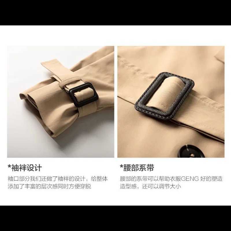 Trench Coat Womens Solid Color Cardigan Mid-length Long Sleeve Lapel TopT251226