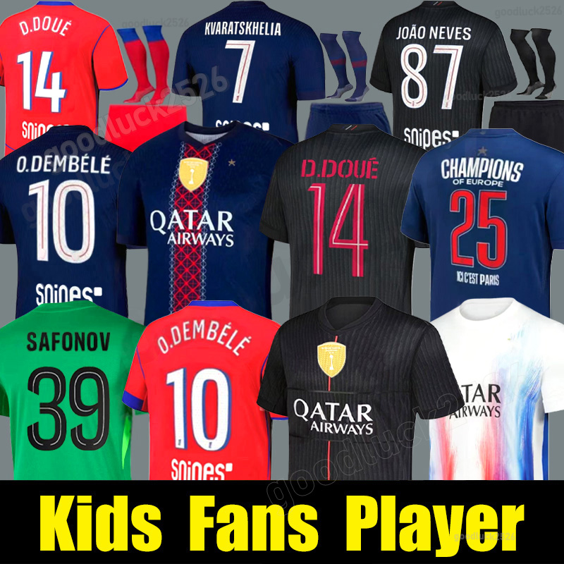 25 26 Maillot fourth Soccer Jerseys DEMBELE HAKIMI enfants 2026 football shirts Men kits kids Equipment uniforms VITINHA CHEVALIER doue JOAO NEVES maillot de foot