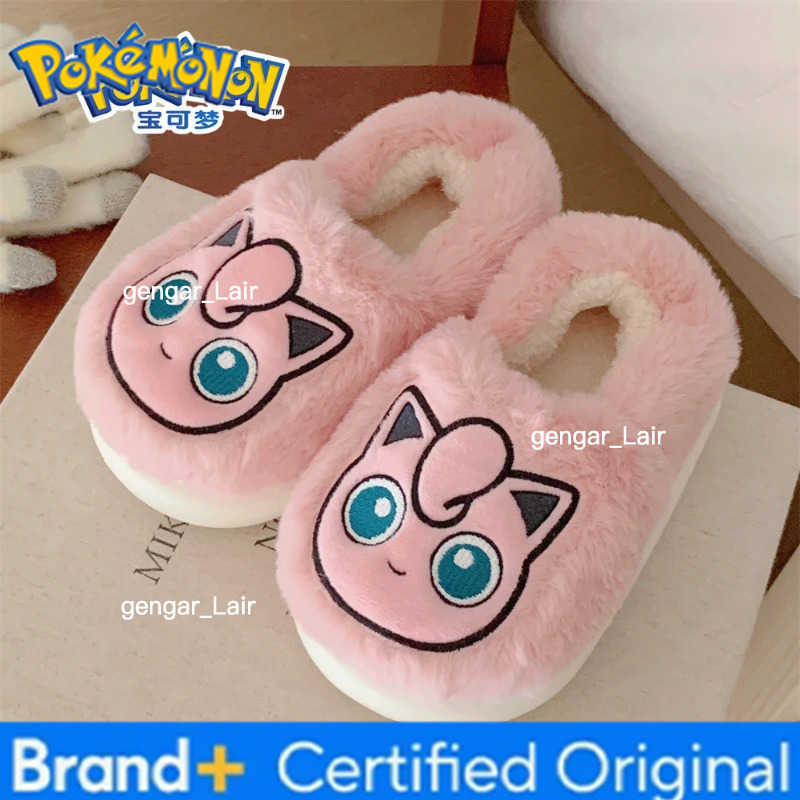 Pokemon Pokmon Genuine Bulbasaur Indoor Fall and Winter Plus Velvet Warm Soft-soled Comfortable Cotton Slippers for Men and Women W251226