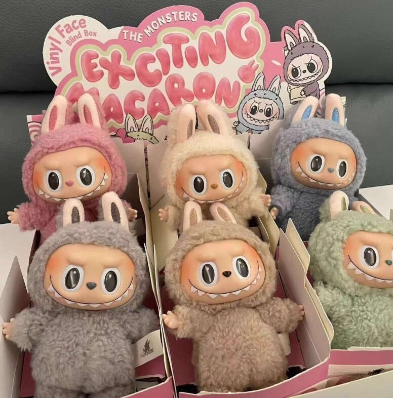 Ordinary Style Labubu The Monsters Exciting arons Series Toys Cute Action Anime Figure Doll Kids Gifts Bd Box GG10