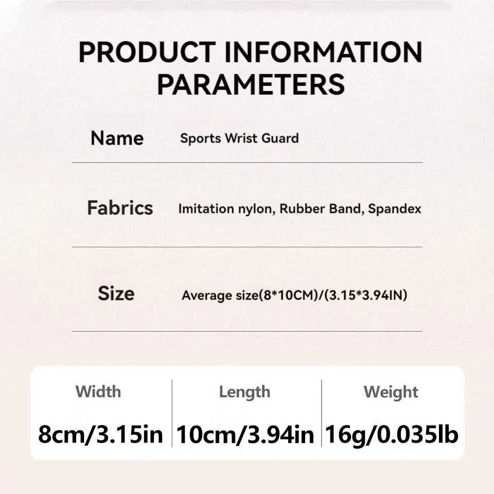 1Pcs Solid Color Basketball Wrist Guard Elastic Compression Wear-resistant Sweat Absorbent Breathable Wrist Guards Volleyball M251226