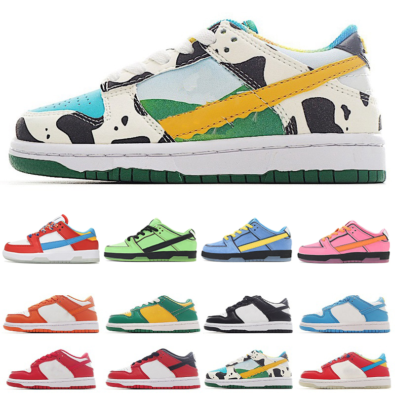 Kids Shoes Dnuksb T… - image