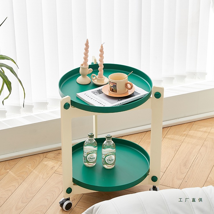 B12264 Movable coffee table, living room side table, trendy Nordic minimalist style