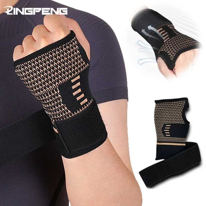1pc Copper Fiber Compression Gloves Sports Wrist Guard Arthritis Gloves Elastic Palm Brace Fitness Wrist Support Wristband M251226