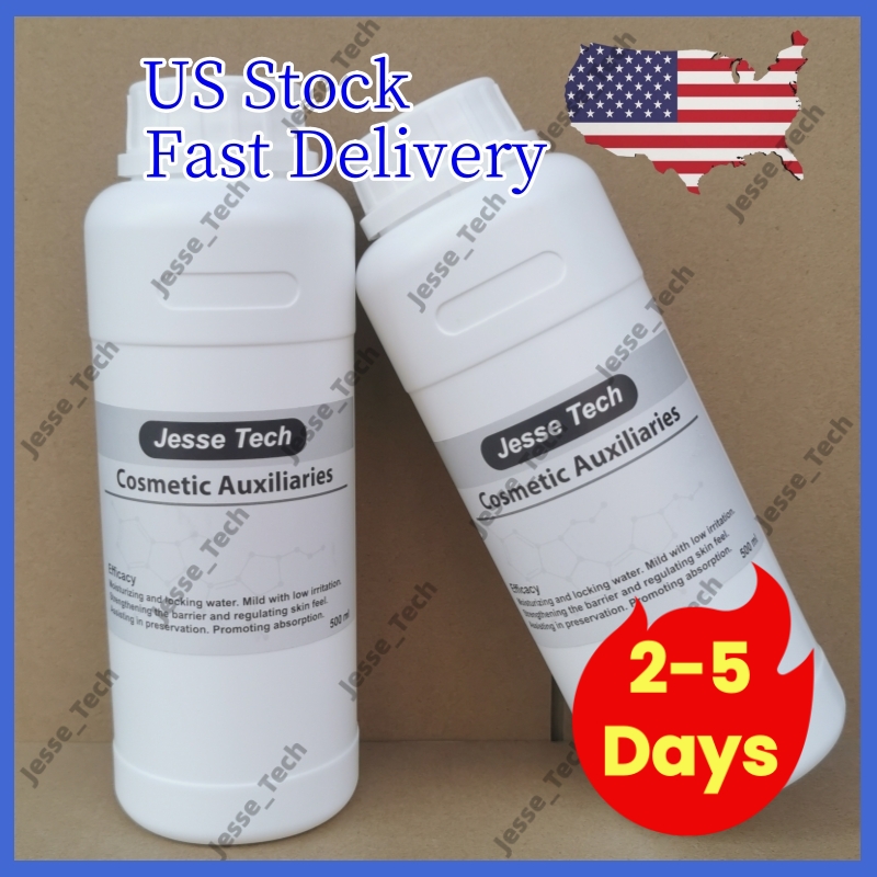 Jesse_tech (35.54 OZ) Cosmetic Auxiliary Raw Materials | US Local Shipping, Privacy Protection, Fast Delivery, 100% Customs Clearance Guarantee