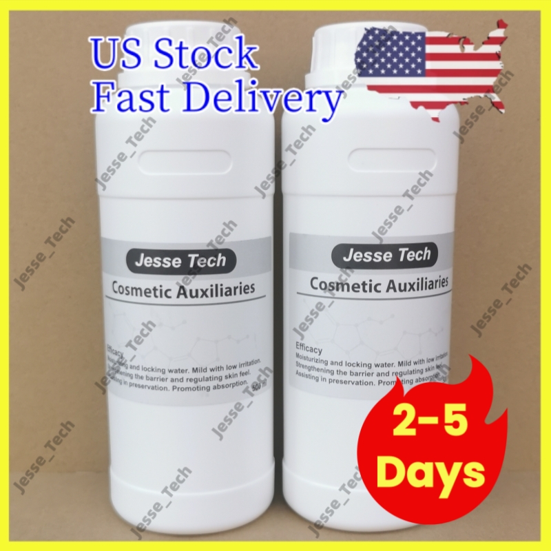 Jesse_tech 35.5 oz Cosmetic Auxiliary Raw Materials | US Local Shipping, Privacy Protection, Free Delivery, 100% Customs Clearance Guarantee