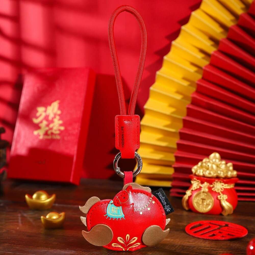Dh_art Premium Leather Keychain with Auspicious Emblem, Elegant Car Keyring & Bag Charm for Luck, Chinese New Year Gift Set