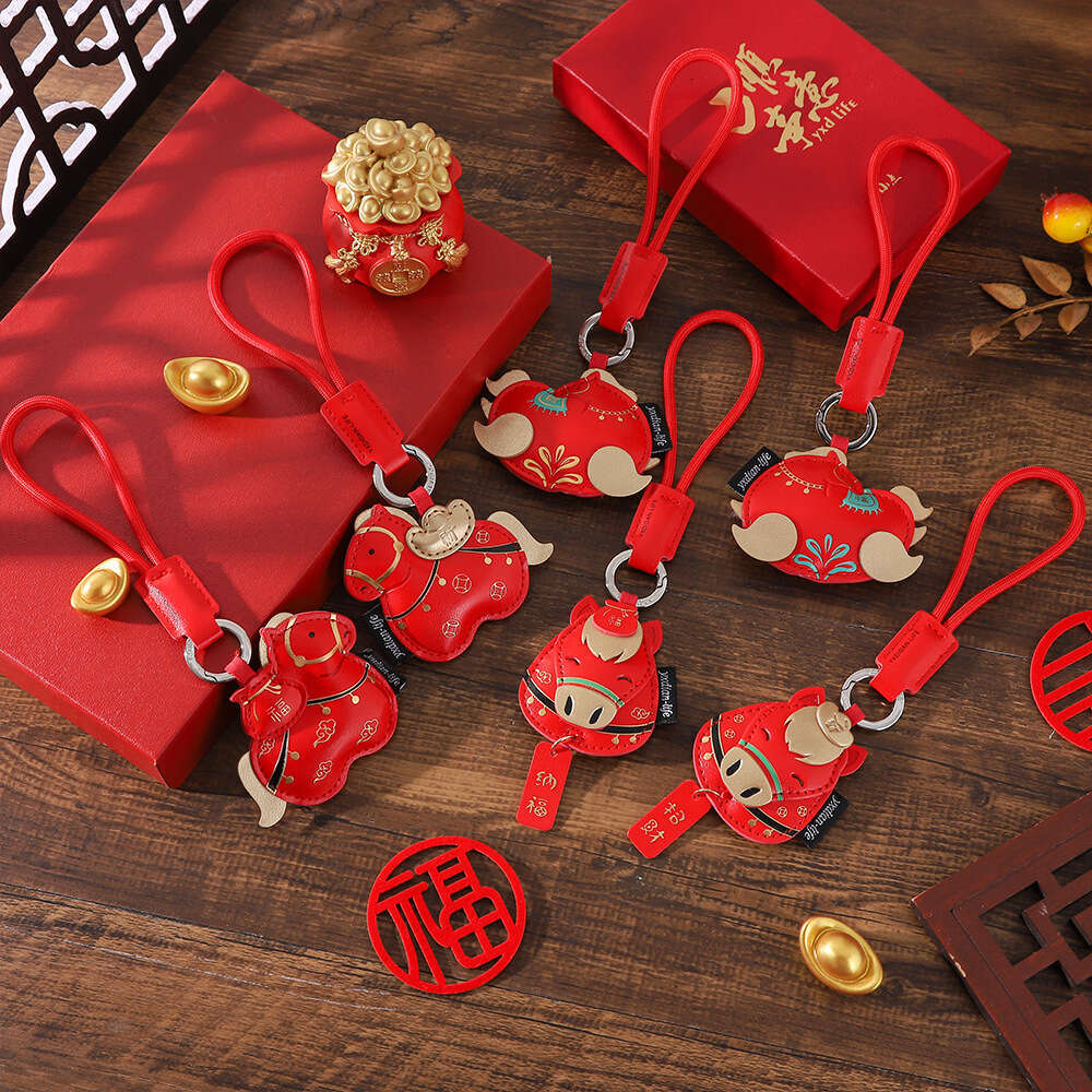 Dh_art Premium Leather Keychain with Auspicious Emblem, Elegant Car Keyring & Bag Charm for Luck, Chinese New Year Gift Set