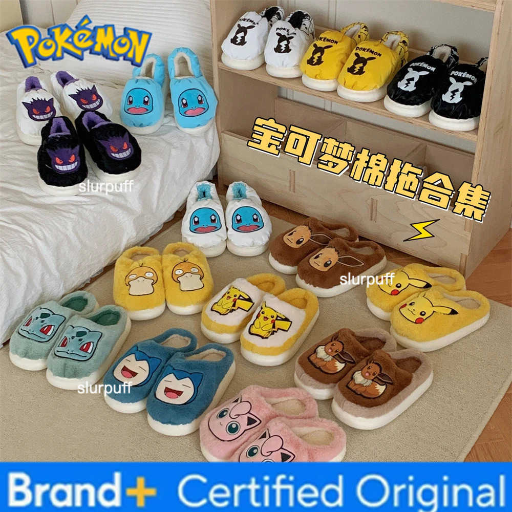 Pokemon Anime Couple Slippers Cute Pikachu Eevee Cartoon Cotton Home Shoes for Men And Women with Velvet Insulation Winter Gifts W251226