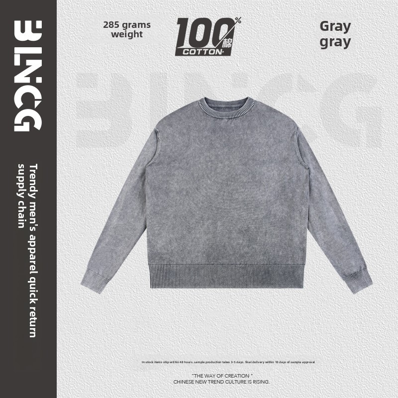 BLNCG Men's Long-Sleeve Sweater - Washed Vintage Design, Crew Neck Pullover, 100% Cotton, 3 Colors Available & Oversized Unisex Streetwear Style-