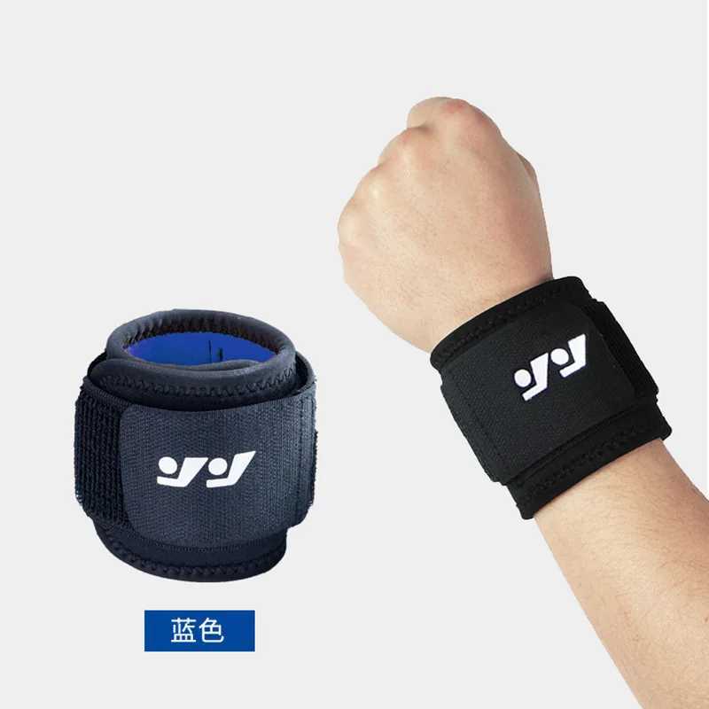 New 1 PC Wrist Band Support for Adjustable Wrist Bandage Brace for Sports Wristband Compression Wraps Tendonitis Pain Relief M251226