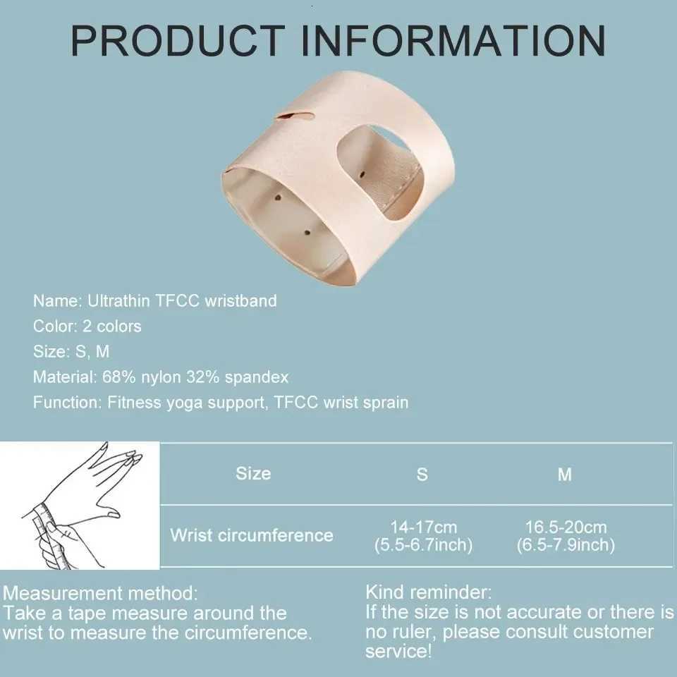 GOBYGO 1Pcs TFCC Tear Injury Brace Wrist Support Yoga Wrist Band Sprain Protection Training Hand Bands Sports Safety Wrist Band M251226