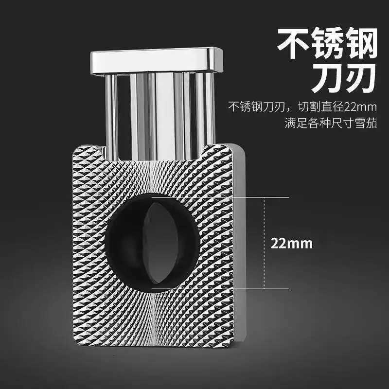 Honest Metal Cigar Cutter V Shape Stainless Steel Sharp Blade Luxury Cigar Accessories Smoking Tool Y251218