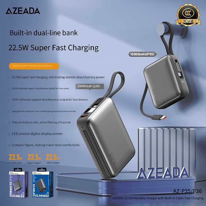 Azeada Portable Power Bank Comes with Cable, 10000mAh Capacity, 2000 LEDs Display, 20W Fast Charging Function for Mobile Phones X251226