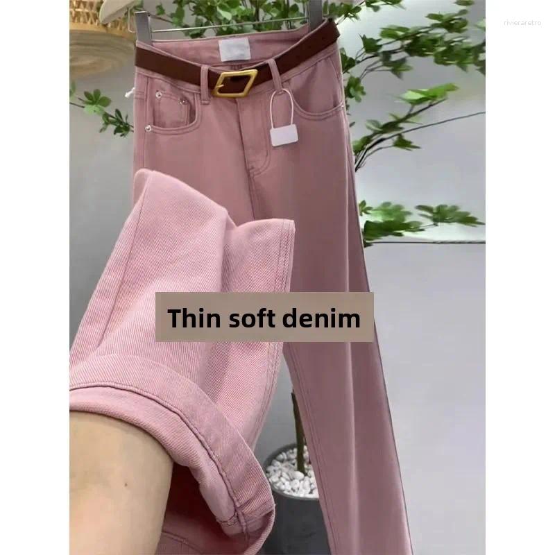 Women's Jeans 2025 Autumn Y2K Girls Ins High Waist Vintage Korean Female Stretchy Versatile Denim Pants Women Solid Color Street Trouser Z260313
