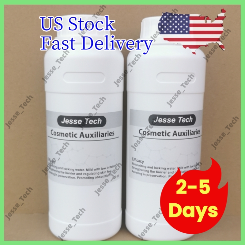 Jesse_tech 1L Cosmetic Auxiliary Raw Materials | US Local Shipping, Privacy Protection, Free Delivery, 100% Customs Clearance Guarantee