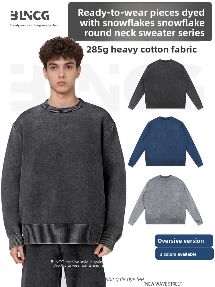 BLNCG Men's Long-Sleeve Sweater - Washed Vintage Design, Crew Neck Pullover, 100% Cotton, 3 Colors Available & Oversized Unisex Streetwear Style-