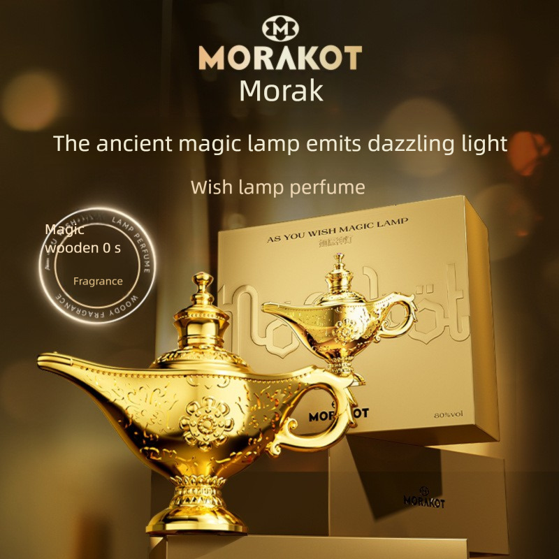 ddmyHappy Morak Wish-fulfilling Retro Latin Magic Lamp Creative Wooden Fragrance Manufacturer Export Perfume Perfume