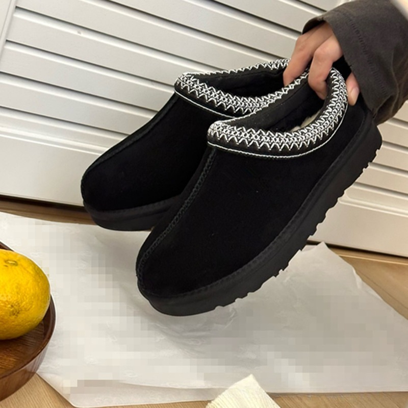 Designer Slippers for Womens Tasman Slippers Snow Boots Black Khaki Brown New Winter Warm Thick Bottom with Velvet Low Top Cotton Shoes
