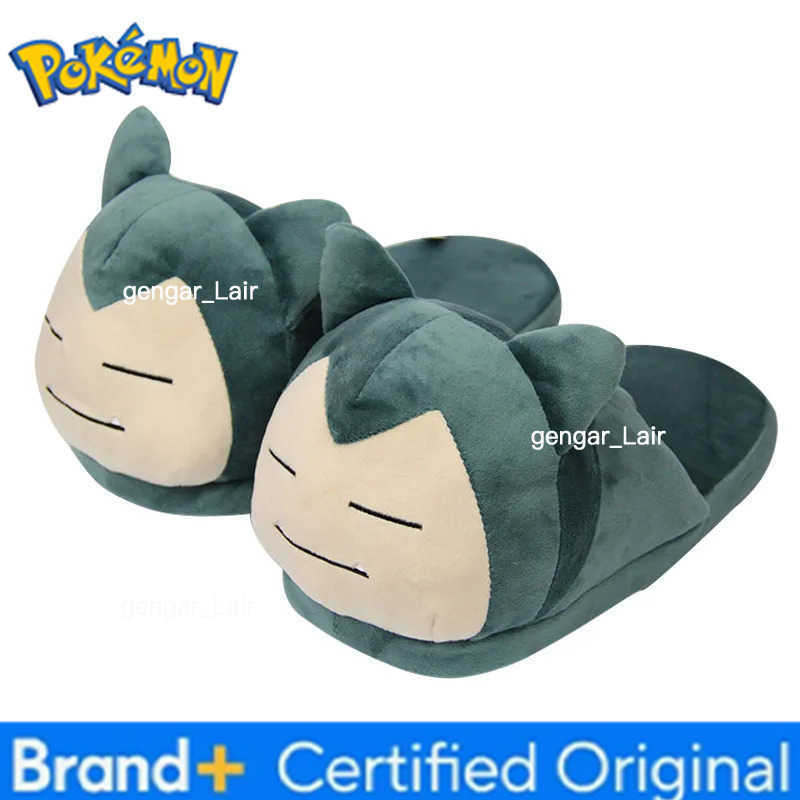 Pokemon 28cm Gengar Pikachu Umbreon Bulbasaur Psyduck Squirtle Plush Slippers Indoor Warm Winter Shoes Gifts For Adult W251226